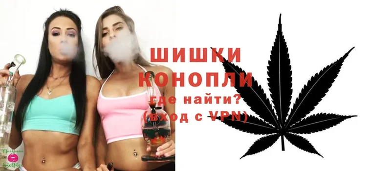 Каннабис Ganja  MEGA ссылка  Балтийск 